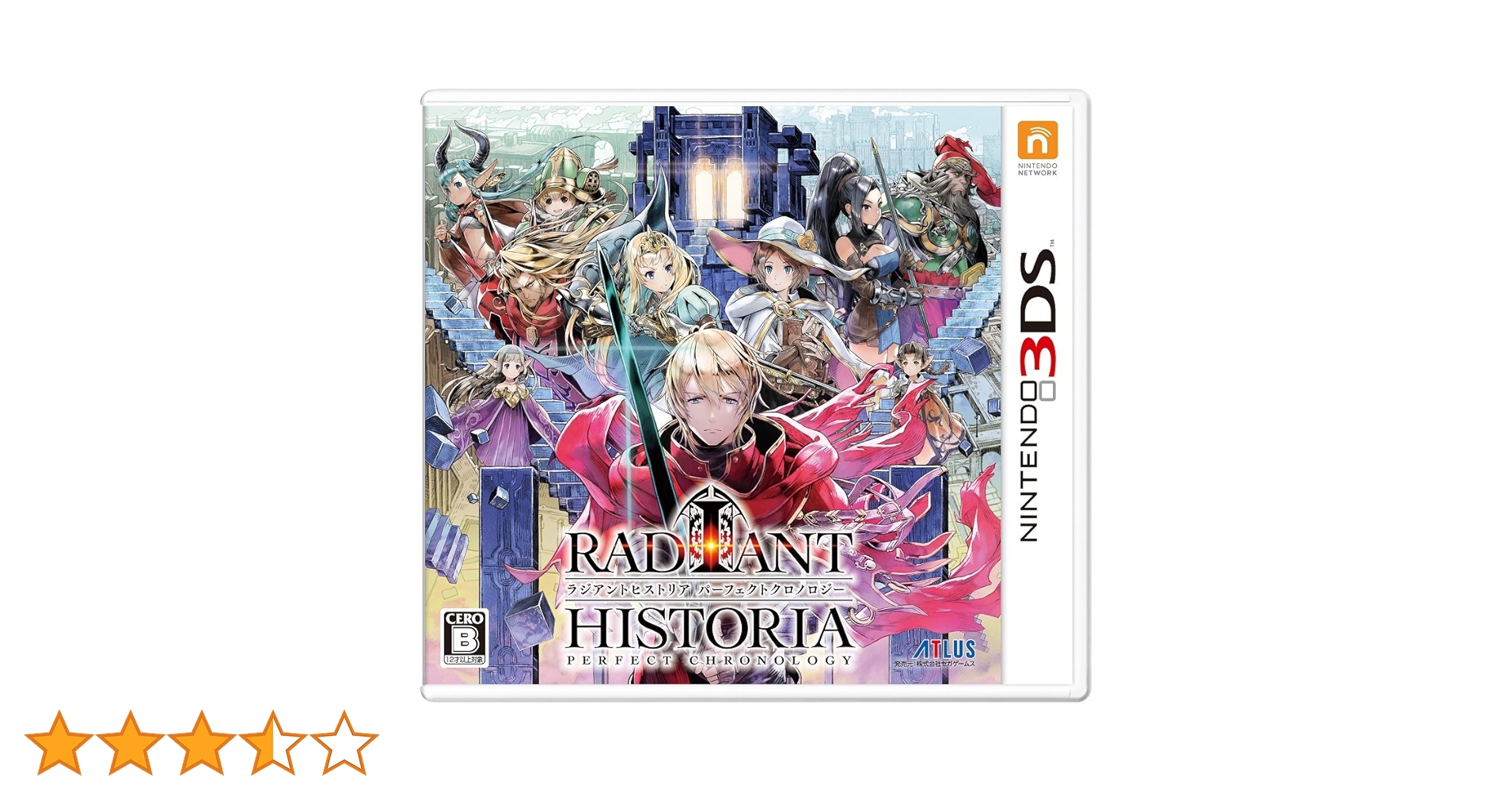 Amazon | ラジアントヒストリア パーフェクトクロノロジー - 3DS